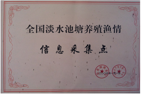 ȫ����ˮ�����B(y��ng)ֳ�OՈ